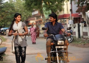 Anjali Vathikuchi Movie Gallery photo 22