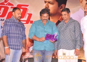Anna Movie Audio Launch Photos photo 55