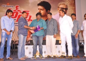Anna Movie Audio Launch Photos photo 32