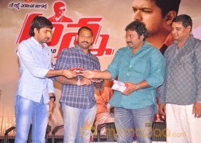 Anna Movie Audio Launch Photos photo 13