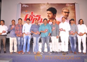 Anna Movie Audio Launch Photos photo 35
