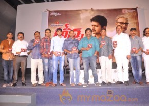 Anna Movie Audio Launch Photos photo 79