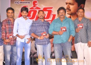 Anna Movie Audio Launch Photos photo 46