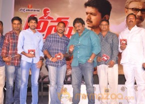 Anna Movie Audio Launch Photos photo 81