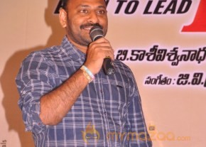 Anna Movie Audio Launch Photos photo 5