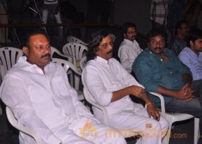 Anna Movie Audio Launch Photos photo 72