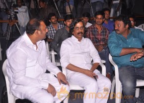 Anna Movie Audio Launch Photos photo 59