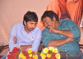 Anna Movie Audio Launch Photos photo 41