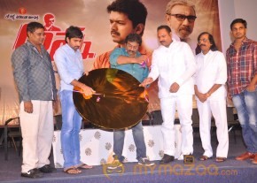 Anna Movie Audio Launch Photos photo 10