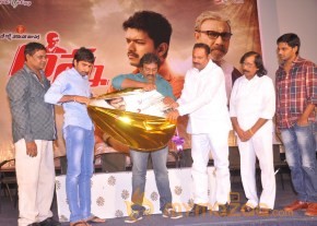 Anna Movie Audio Launch Photos photo 33