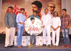 Anna Movie Audio Launch Photos photo 22