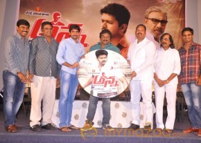 Anna Movie Audio Launch Photos photo 26