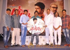 Anna Movie Audio Launch Photos photo 12