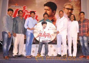 Anna Movie Audio Launch Photos photo 34