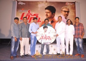 Anna Movie Audio Launch Photos photo 27