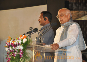 ANR Award Presented To Shyam Benegal  photo 113