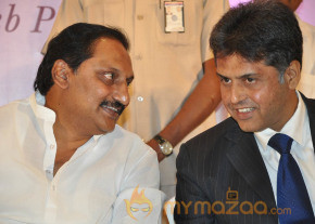 ANR Award Presented To Shyam Benegal  photo 144