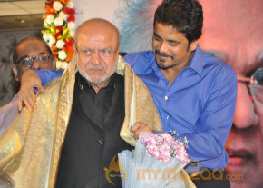 ANR Award Presented To Shyam Benegal  photo 82