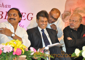 ANR Award Presented To Shyam Benegal  photo 108