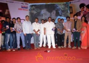 Anthaku Mundu Aa Taruvatha Movie Audio Photos photo 22