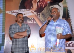 Anthaku Mundu Aa Taruvatha Movie Audio Photos photo 6
