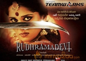 Anushka Rudramadevi movie first look poster photo 5