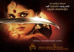Anushka Rudramadevi movie first look poster photo 2