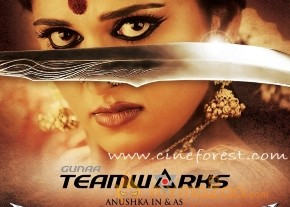 Anushka Rudramadevi movie first look poster