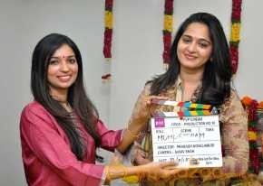 Anushka Shetty Size Zero Movie Launch photo 7