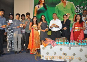 April Fool Movie Audio Launch Gallery  photo 57