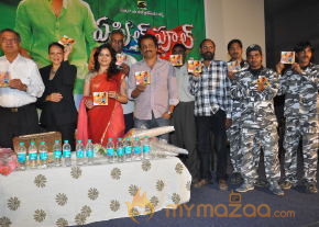April Fool Movie Audio Launch Gallery  photo 98