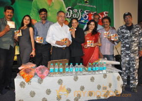 April Fool Movie Audio Launch Gallery  photo 49