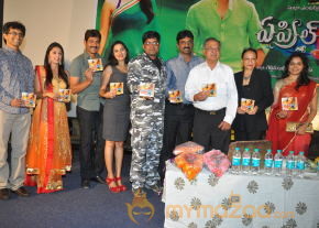 April Fool Movie Audio Launch Gallery  photo 92