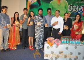April Fool Movie Audio Launch Gallery  photo 80