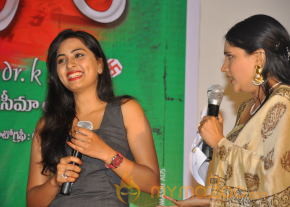 April Fool Movie Audio Launch Gallery  photo 34