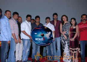 Aravind 2 Audio Release Photos photo 5