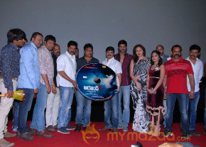 Aravind 2 Audio Release Photos photo 41