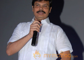 Aravind 2 Audio Release Photos photo 22