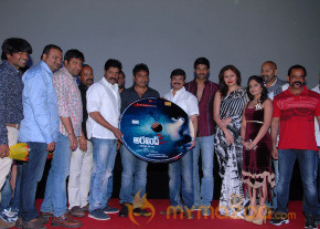 Aravind 2 Audio Release Photos photo 26