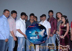 Aravind 2 Audio Release Photos photo 14