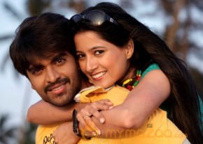 Aravind 2 Movie Latest Photo Gallery photo 13