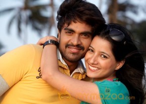 Aravind 2 Movie Latest Photo Gallery photo 40