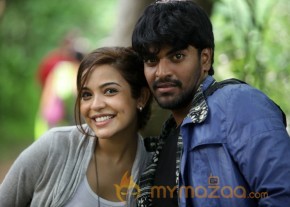 Aravind 2 Movie Latest Photo Gallery photo 28