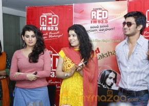 Archana & Nikhil At Red FM Rakshasi Event  photo 21