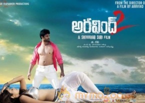 Arvind 2 Movie Hot wall Papers photo 3