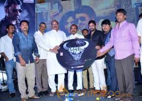 Asura Movie Audio Launch photo 4