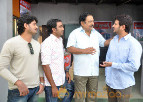 Athanu Hardware Aame Software Location Stills photo 5