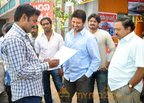 Athanu Hardware Aame Software Location Stills photo 6