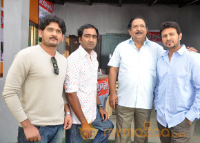 Athanu Hardware Aame Software Location Stills photo 2