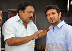 Athanu Hardware Aame Software Location Stills
